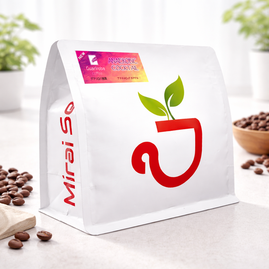 ANAEROBIC COCKTAIL — Exotic, Wild & Vivid