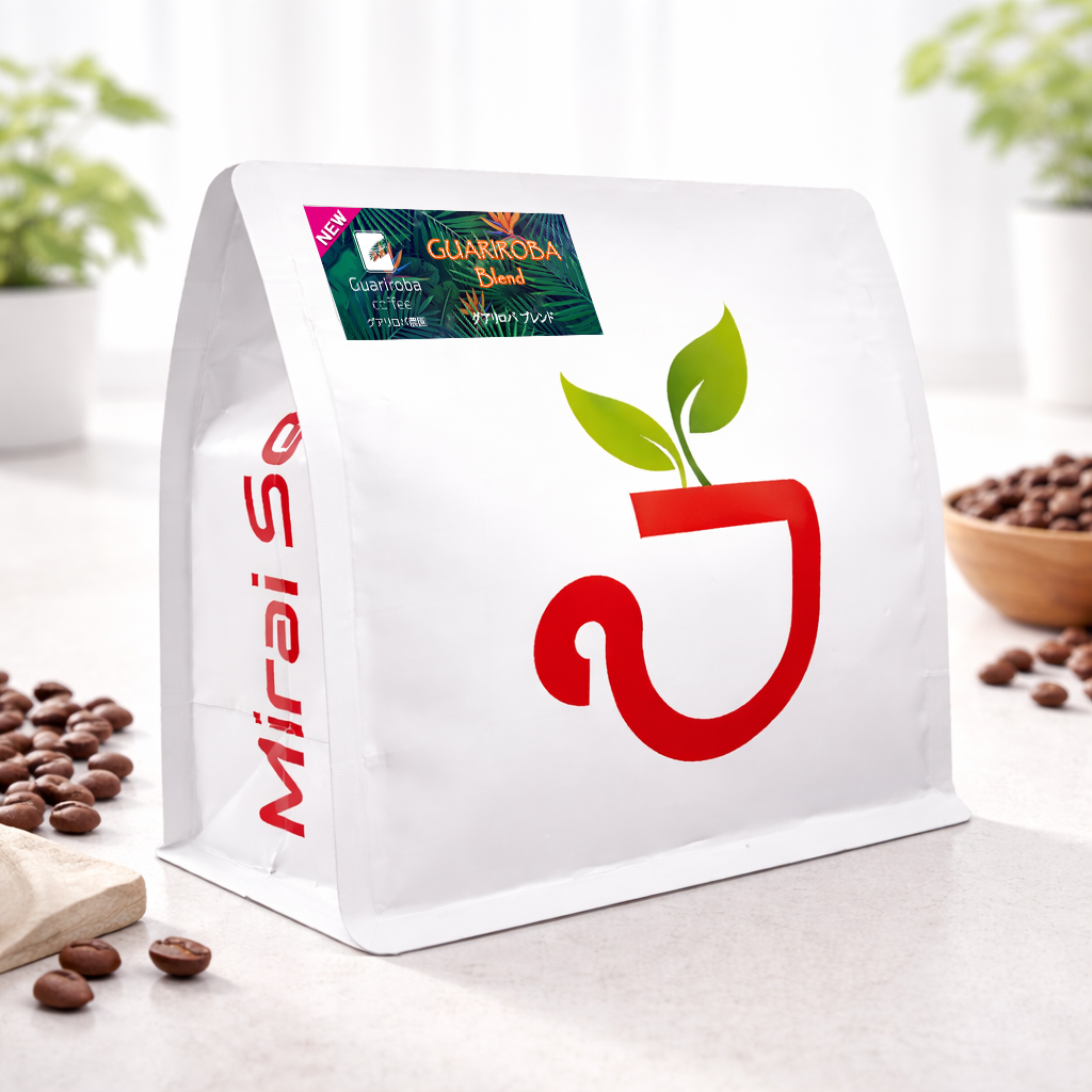 グアリロバ ブレンド コーヒー豆パッケージ - スムース・スイート・マイルド Mirai Seeds